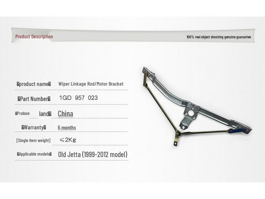 Jetta Wiper Linkage Arm & Motor Bracket 1GD957023 1GD 957 023