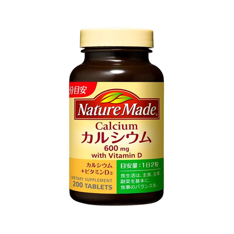 

Nature Made Calcium 300mg200P