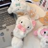 Cute Kuromi Melody Fluffy Plush Toys Keychain Kawaii Plush Pendant Long Tail Cinnamoroll Kitty Small Bag Accessories Toy
