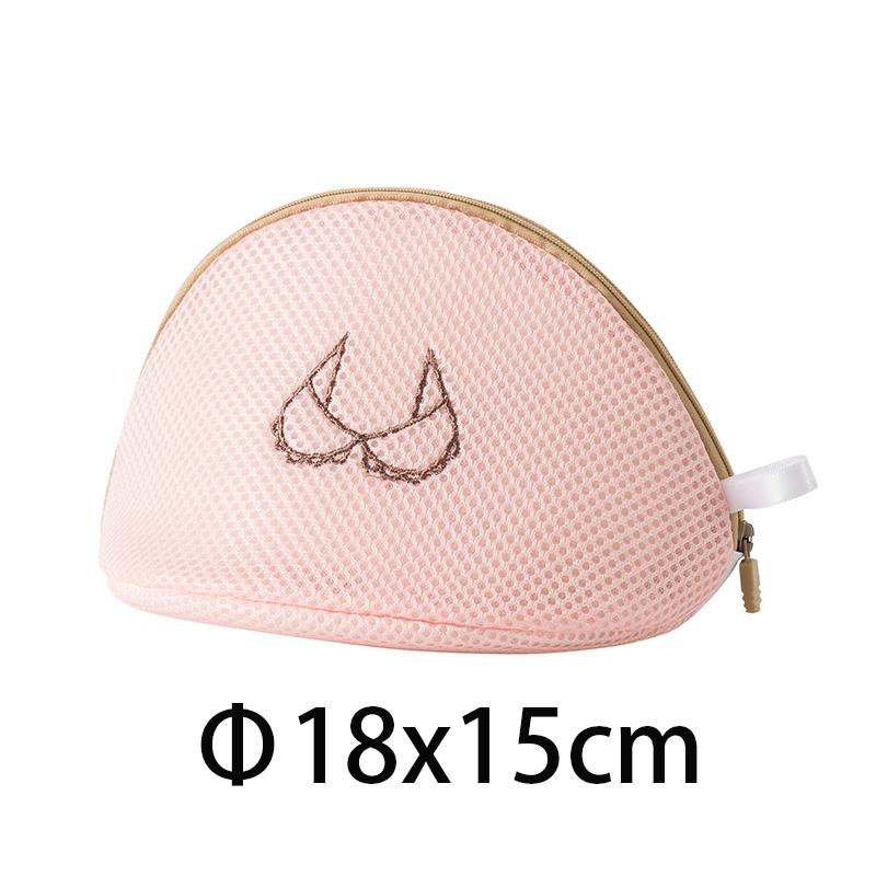 1PC Thicken Laundry Bag Protective Clothes Bra In Washing Machine Embroidered Mesh Washing Bags Dirty Clothes Storage Pouch New