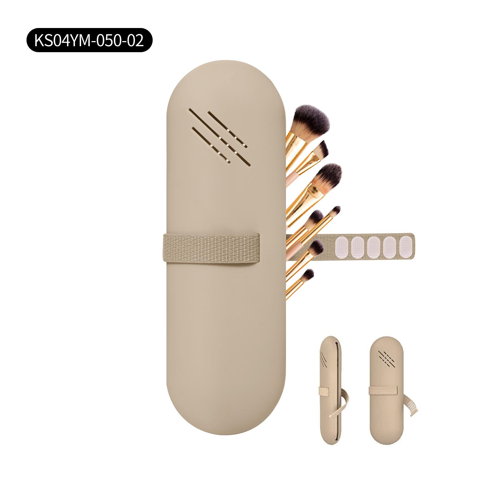 

Индивидуальная водонепроницаемая силиконовая кисточка для макияжа, косметичка для хранения, коробка для хранения косметики, органайзер, косметичка