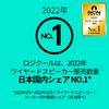 [.co.jp Exclusive] Logitech PC Speaker for PC Z150BK Black Stereo 2ch Compact 3.5mm Input Compatible PC Speaker 2 Year Manufacturer Warranty