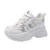 Mesh breathable thick-soled dad shoes women's 2025 new spring and autumn height increase Internet celebrities show feet small leisure sports women's
