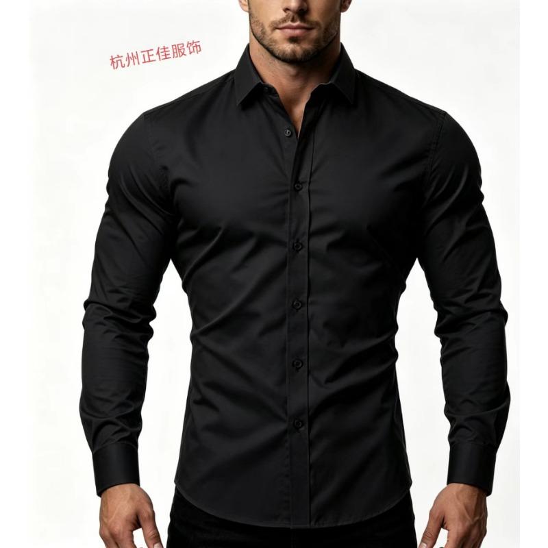Mens White Slim Fit Long Sleeve Dress Shirt