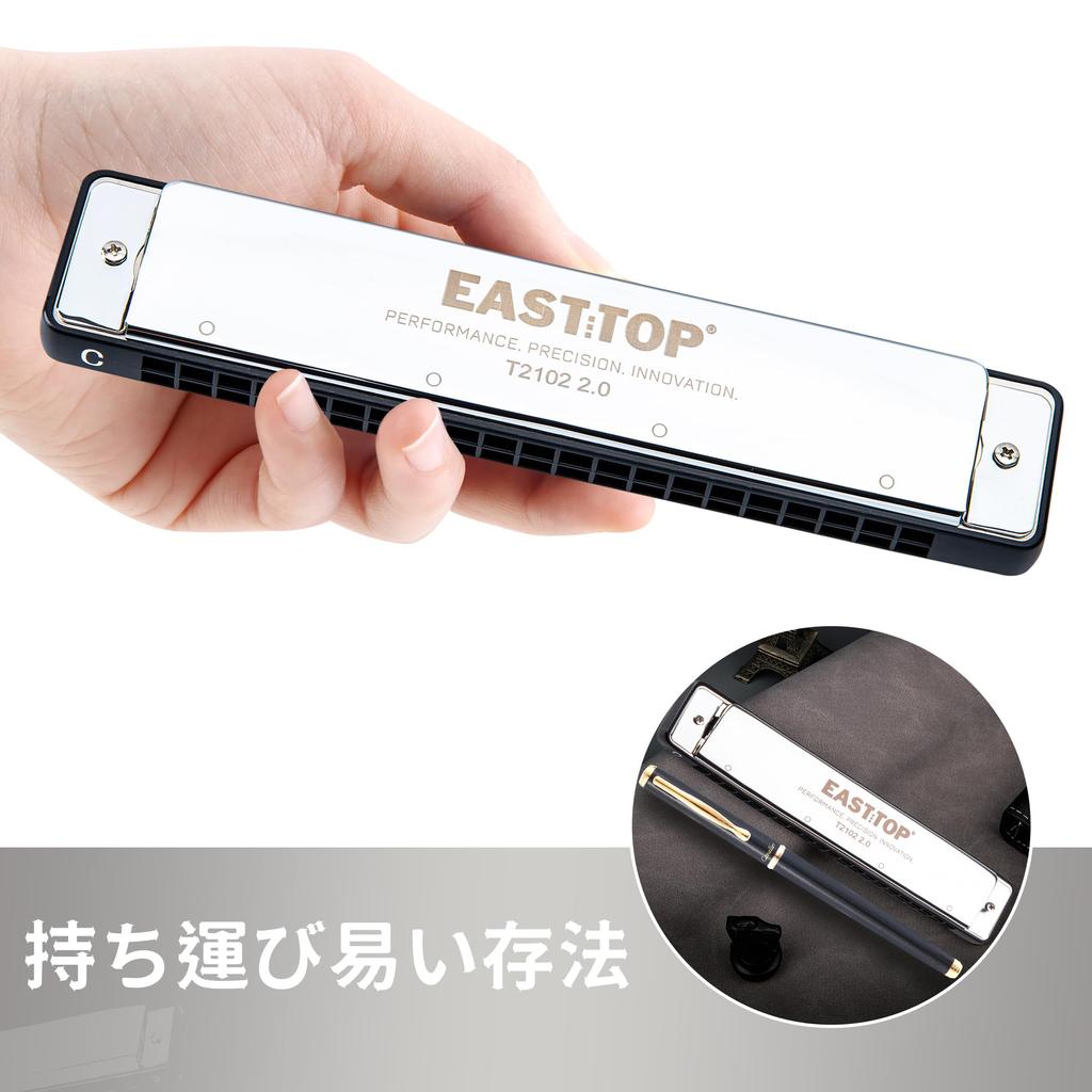 EAST TOP C Tremolo Blues Instrument for Folk and Country Professional Stainless Steel with Leather Case and Cleaning Airtight for Beginners and