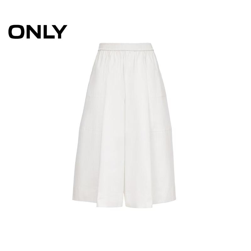 Only 2026 Spring Women's Elastic Waist Wide-Leg Cropped Pants