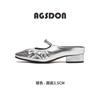 Augustine thick heel half slippers women's outerwear summer 2025 new silver bag head Mary Jane Muller sandals