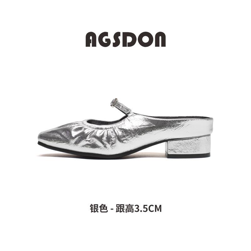 Augustine thick heel half slippers women's outerwear summer 2025 new silver bag head Mary Jane Muller sandals
