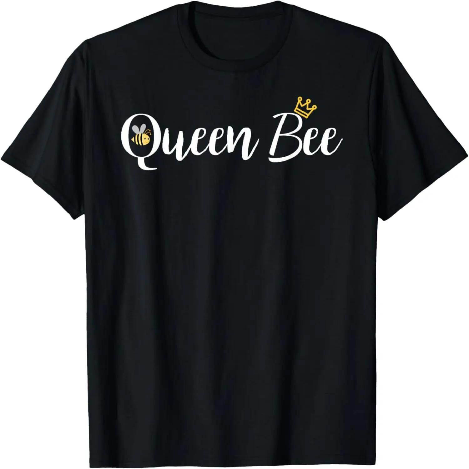 They Hate Us Cuz They Ain t Us Funny 4th of July T-Shirt XXXXXL