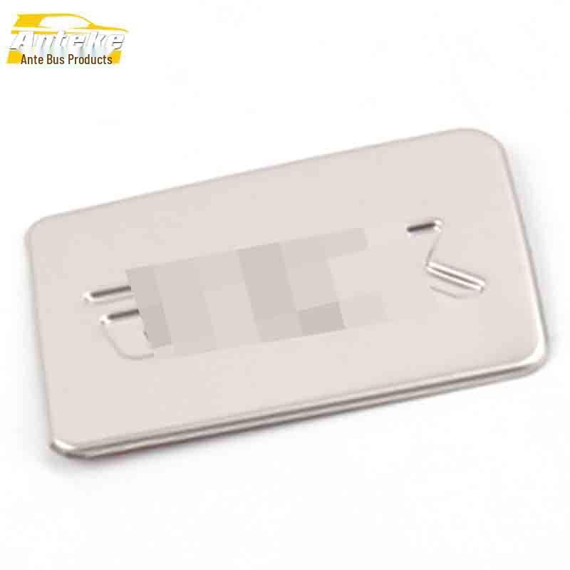 Saab X35 Stainless Steel Glove Box Sequins - Car Accessory