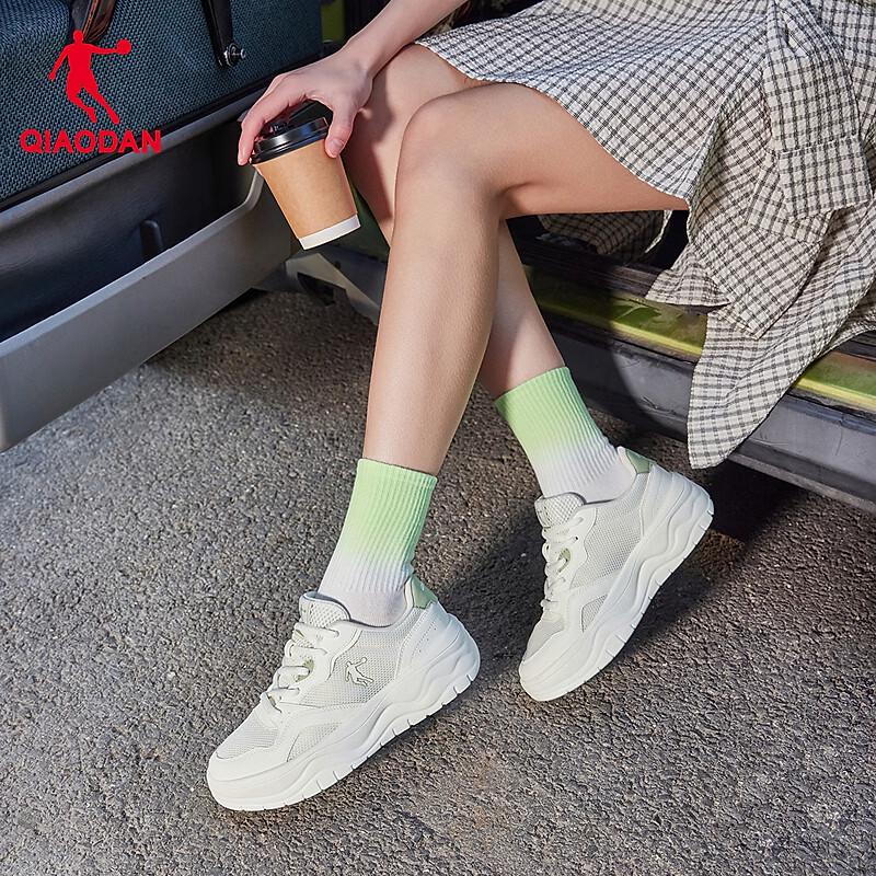 Qiaodan Women s Sport Casual Shoes QXL052262504 EU 39