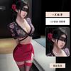 Yiyue erotic underwear sexy rose print secretary hip skirt women's nightclub pure desire flirting uniform set 1181