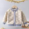 2025 Kinder-Strickjacke im koreanischen Stil mit Fleecefutter: Warme Herbst/Winter Baseballjacke für Jungen & Mädchen