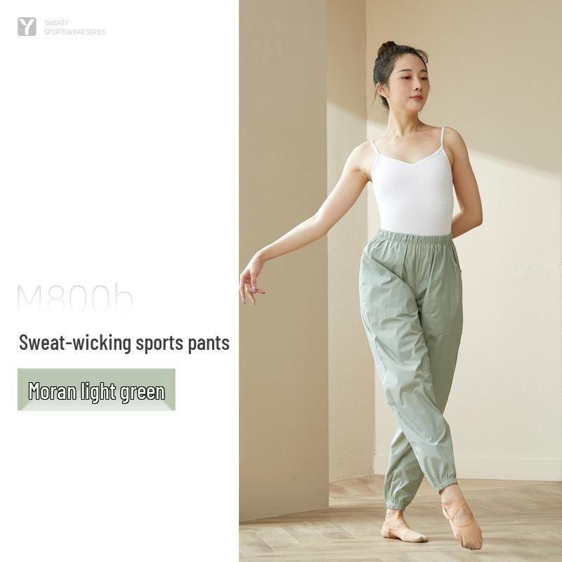 Women's Dance & Fitness Sweatpants - Yigengmei Body Shaping Sweatsuit for Students
