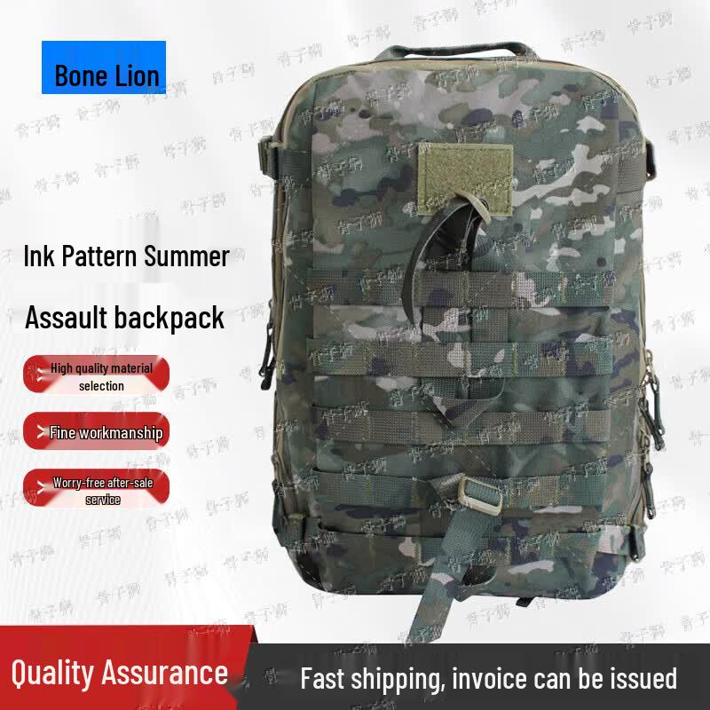 Guzi Lion Tactical Camouflage Backpack