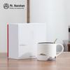 Nanshan Gentleman Mountain View Ceramic Mug with Coaster
