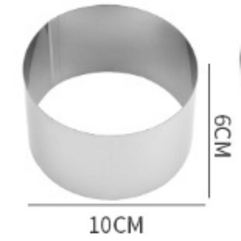 

Ru Han Stainless Steel Round Cake Mold Set
