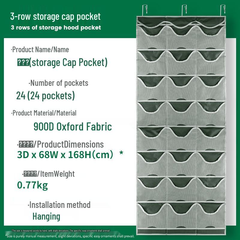 Wall-Mounted 24-Pocket Transparent Hanging Organizer for Baseball Hats