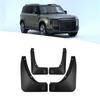 Car Mud Flaps Anti-Splash Guard Splash Accessories For Front Rear Mudflaps Mudguards Wheel For Rox 01 -2025