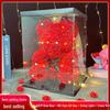 Eternal Rose Bear: Valentine's, Mother's Day & Birthday Gift, Floral Bouquet Ornament for Girlfriend.