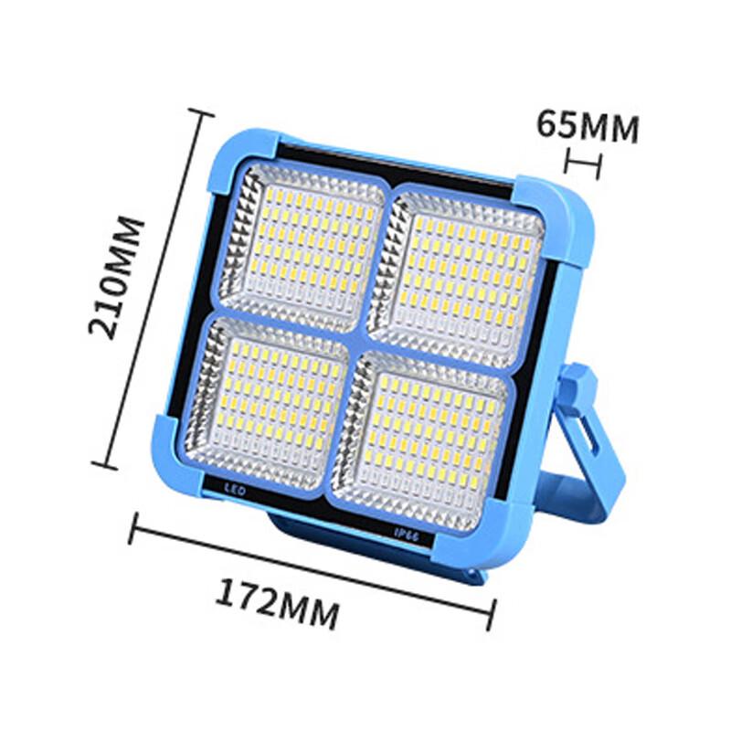 UOSU 50W Detachable USB Rechargeable Floodlight