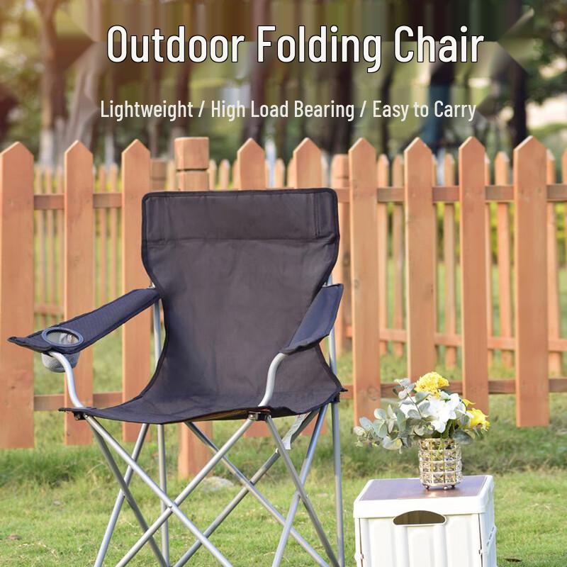 OEING Outdoor Portable Folding Camping Chair