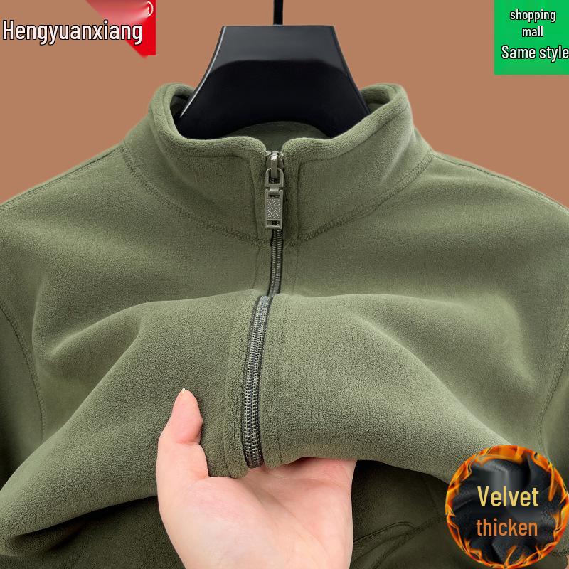 Hengyuanxiang Men's Thick Fleece Zip-Up Cardigan Jacket, Solid Color, Stand Collar, Autumn-Winter.