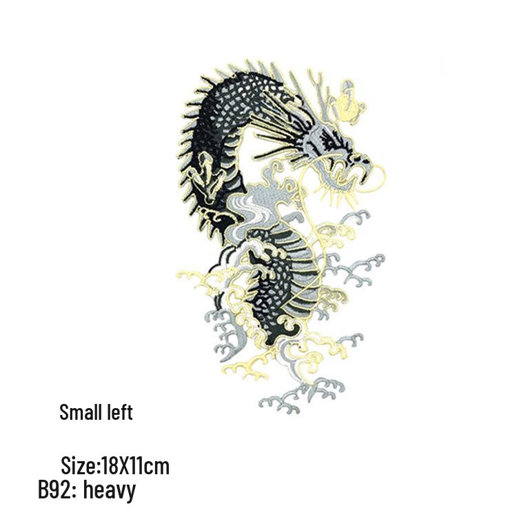 

Exquisite Chinese Dragon Embroidery Patch - Iron-on Clothing Decoration Accessory