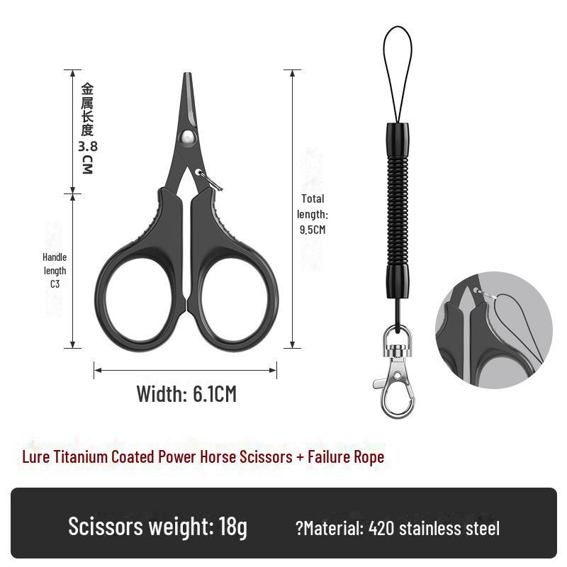 

Многофункциональные рыболовные ножницы Jia Diao Niluya: Компактный, прочный и специализированный для полиэтиленовой лески и свинцовой кожи.