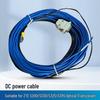 ZTE Optical Terminal DC Power Cable