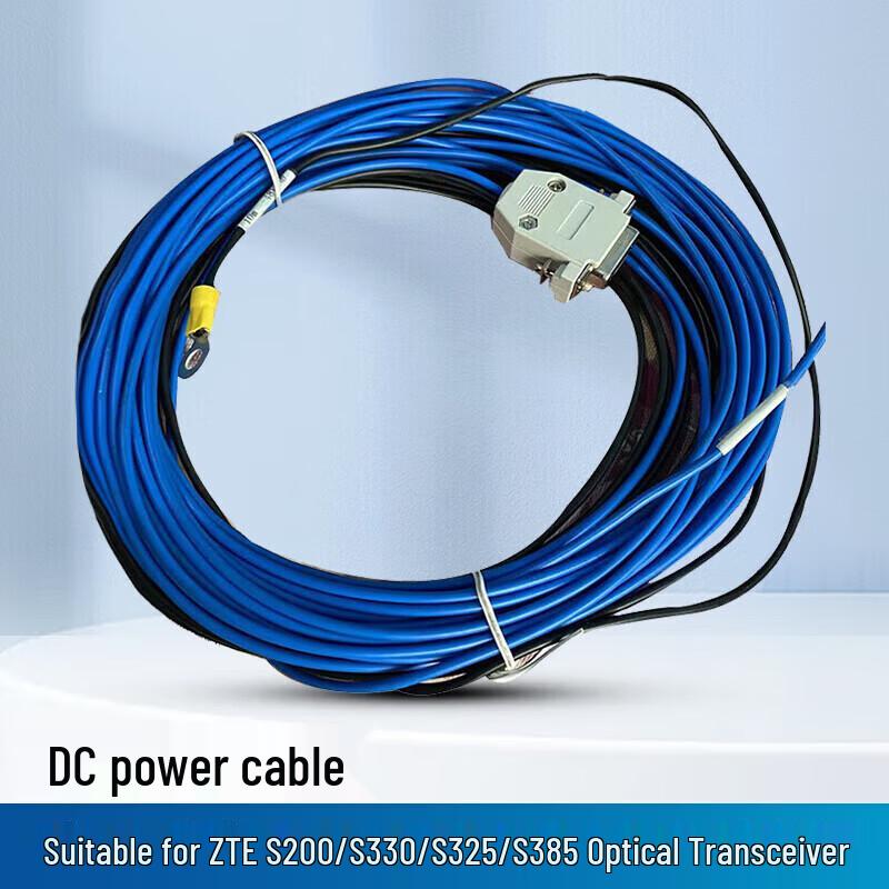 ZTE Optical Terminal DC Power Cable