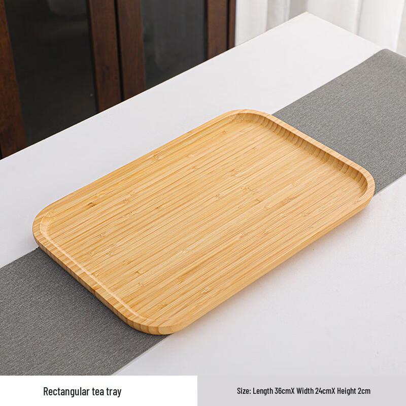 

DU Small Fresh Kung Fu Tea Set with Bamboo Tray Rectangular Tea Pallet (Yellow)