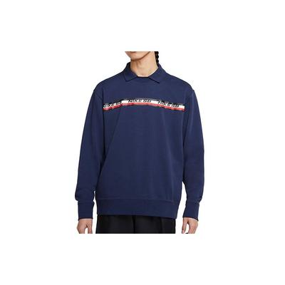 Casual Comfortable Crew Neck Sweatshirt Men Tops Deep-Blue CI7103-410