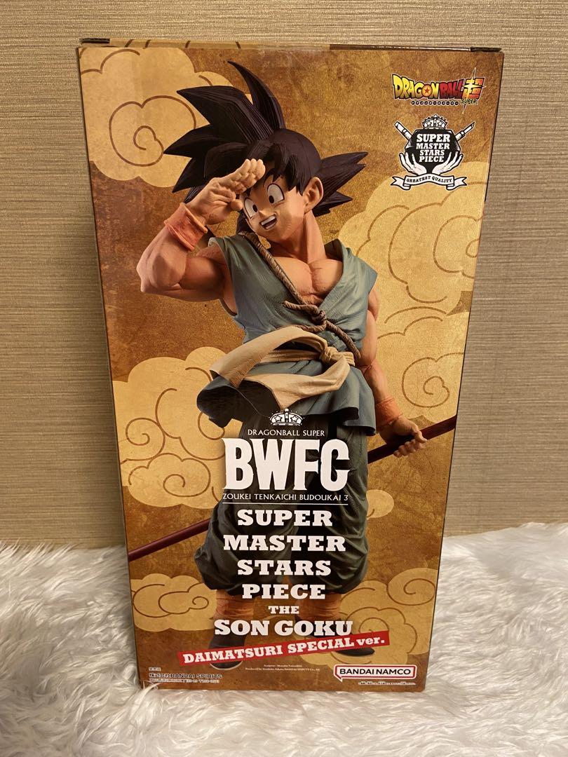 

[Б/У] Драконий Жемчуг Супер: Всемирный турнир боевых искусств 3 версия Даймацури. Пока, Гоку