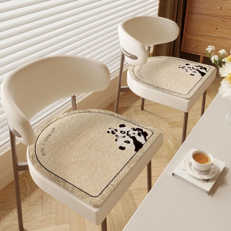 

Dopamine Faux Cashmere Washable Seat Cushion