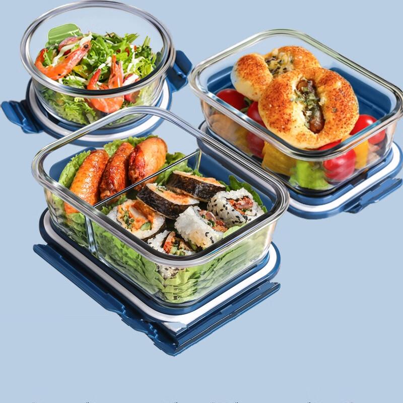 Microwaveable Glass Lunchbox Container Set