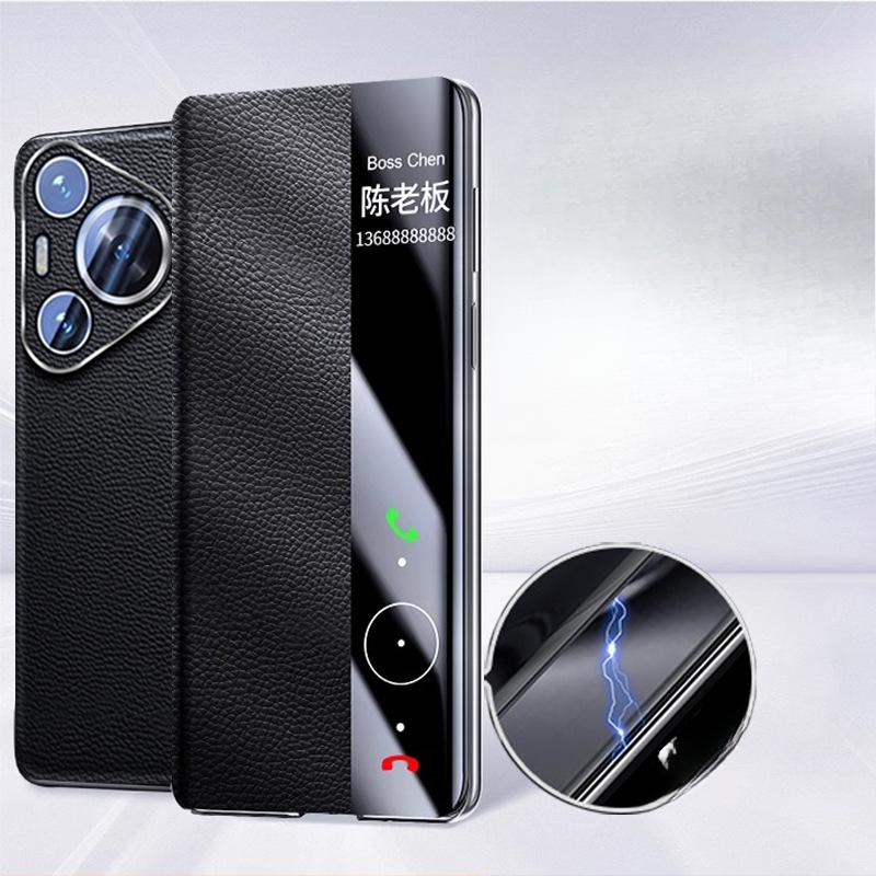 Huawei Pura70pro+ Handyhülle Smart Flip Cover P70ultra Rundumschutz Sturzsicher Business Herren Lederhülle
