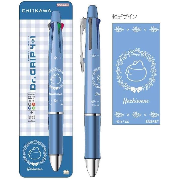 Sun-Star Stationery Chiikawa Multi-Function Pen Dr. Grip 4+1 Hachiwari S4656580 - Versatile Writing