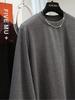 Korean Hollow Lace Patchwork Long Sleeve T-shirt - Women's Autumn/Winter Loose Style Base Layer