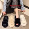 Large Cross-Fur Women's Slippers - Thick, Flat-Bottomed, Warm & Stylish for Spring, Autumn, Winter