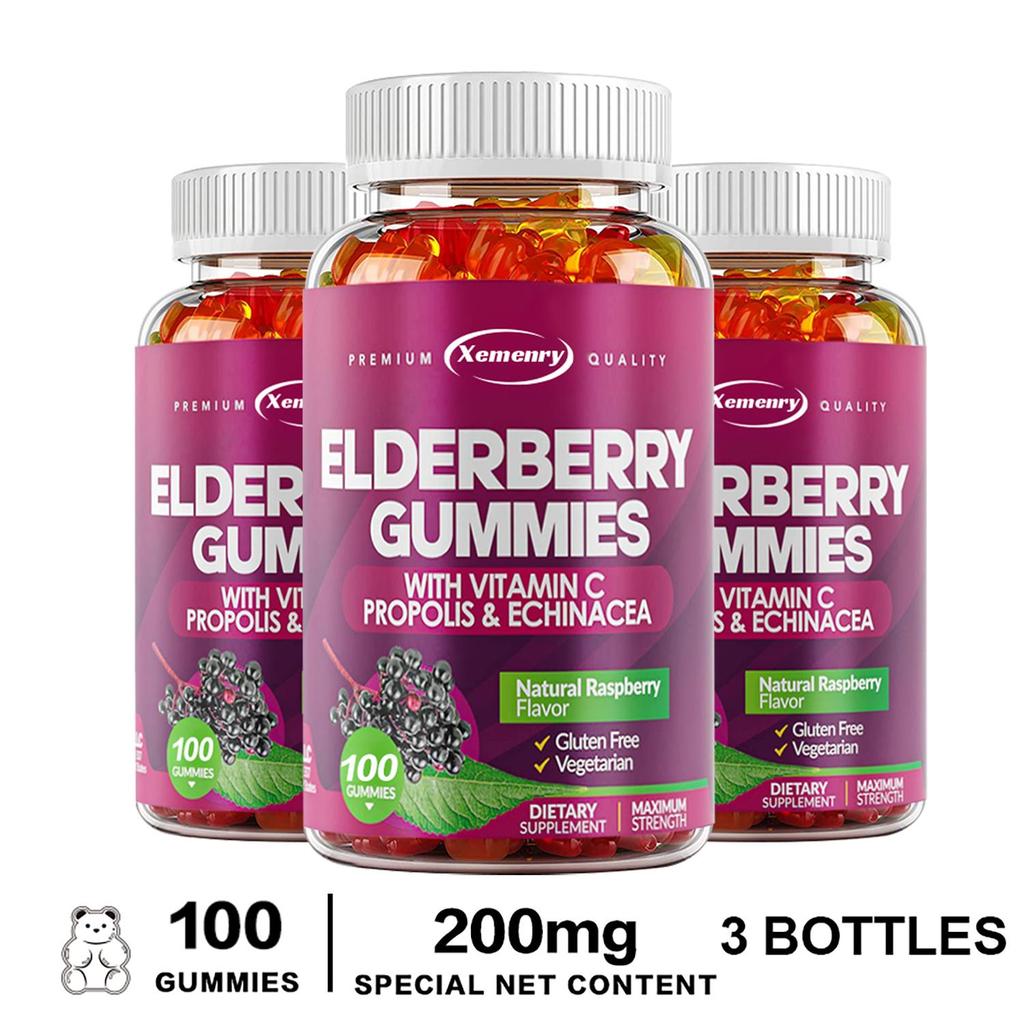 Xemenry - Elderberry & Vitamin C Gummies - Immune Health
