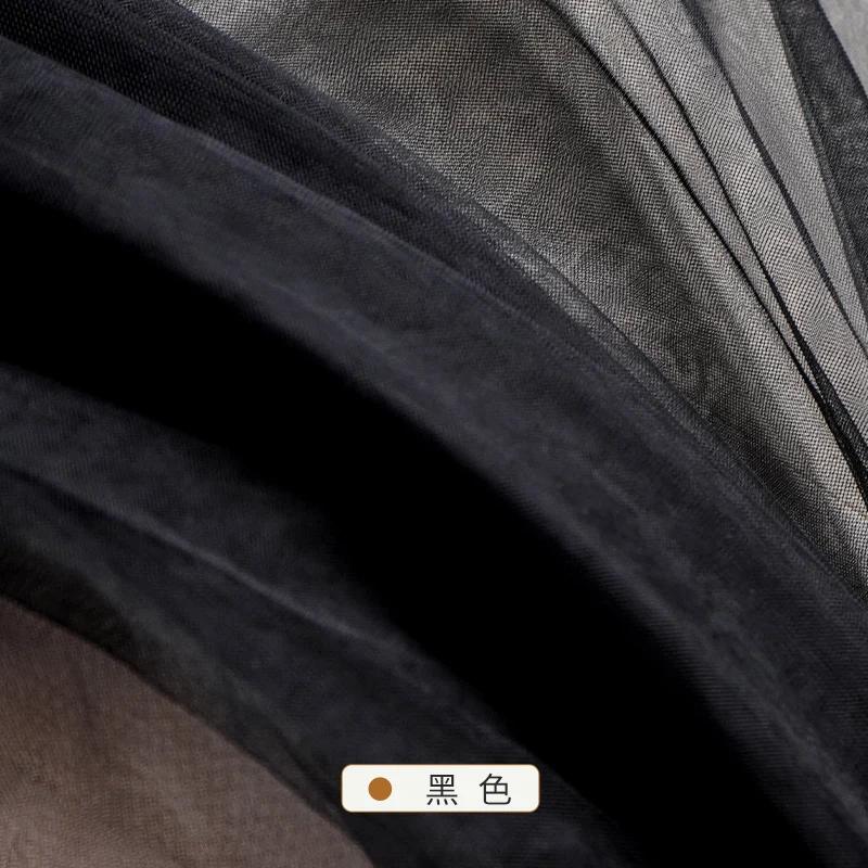 0.5m/1m/2m/5m Encrypt Soft Mesh Fabric For Curtains Wedding Dresses, Wedding Decorations Mosquito Nets DIY Net Craft Fabrics