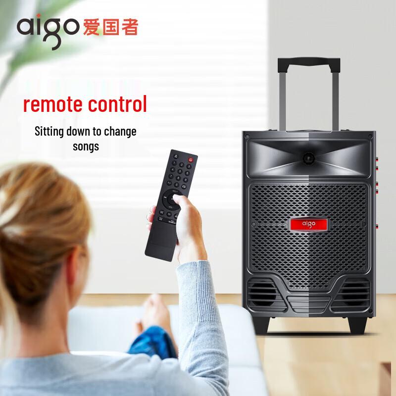 Aigo S63 Outdoor Portable Bluetooth Trolley Speaker