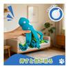 Dog Toy, Squid Shape, Water Play, Educational Toy, For Small and Medium Dogs, Interactive Toy, Chewy, Great As a Gift, Durable Material, Floating,