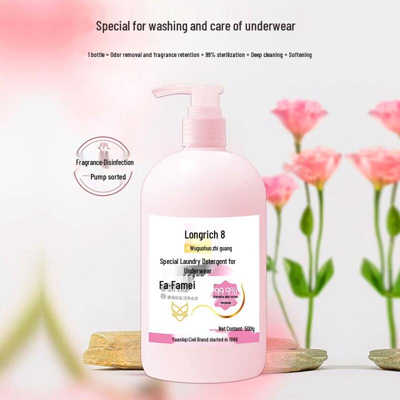 Longrich Longqing Houli 8-Piece Gift Set B