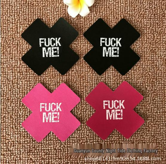 Plus Size Fishnet Stockings with Open Crotch - Seductive Lingerie for Flirty Bedtime Fun