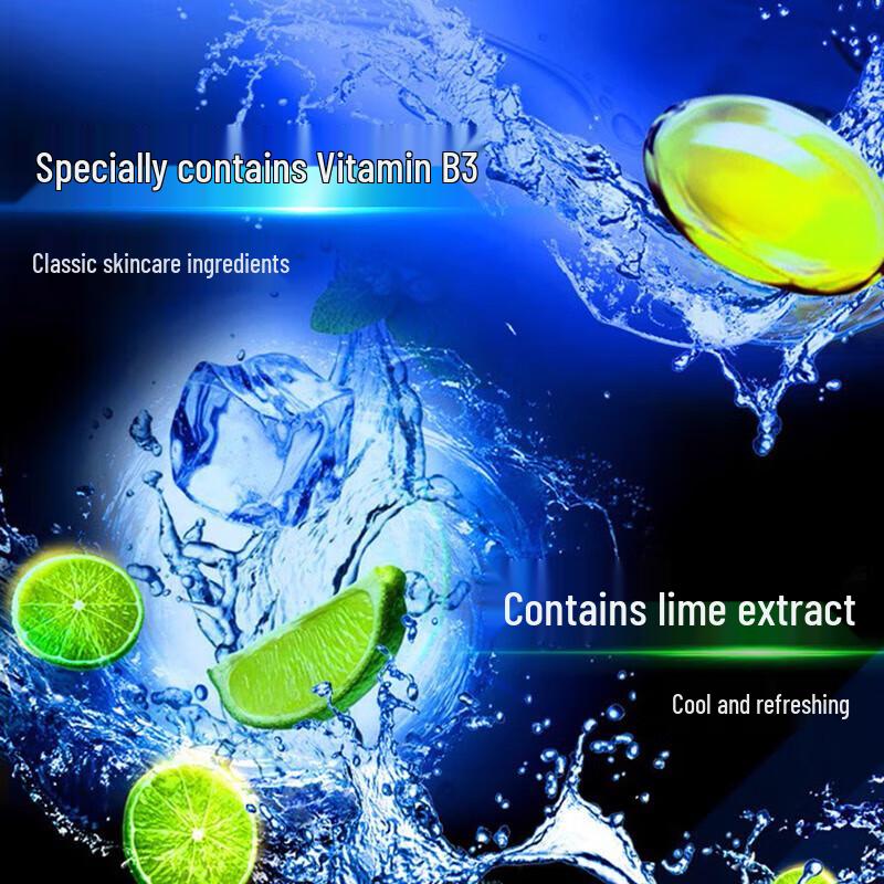 Clear Men Anti-Dandruff Oil Control Shampoo