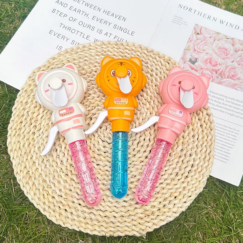 

Cartoon Bubble Wand Fan Toy - Perfect Summer Gift for Boys & Girls