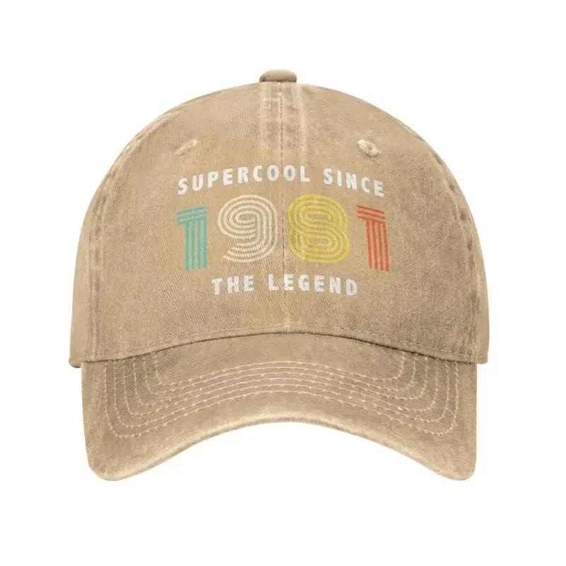 

Custom Cotton Supercool Since Baseball Cap Unisex Women Breathable th Birthday Dad Hat Outdoor Adjustable Cap& 8Y