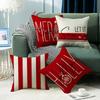 Christmas Pillowcase Pillowcase Christmas Tree Snowflake Element Letter Stripe Print Pillowcase Festive Atmosphere Cushion